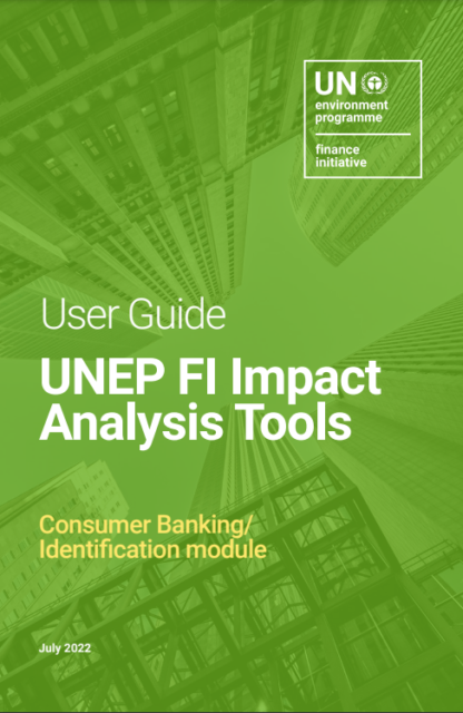 Fi impact clearance