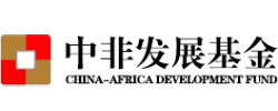 China Africa dev fund logo